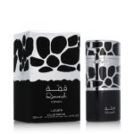 Qimmah For Men | Lattafa®