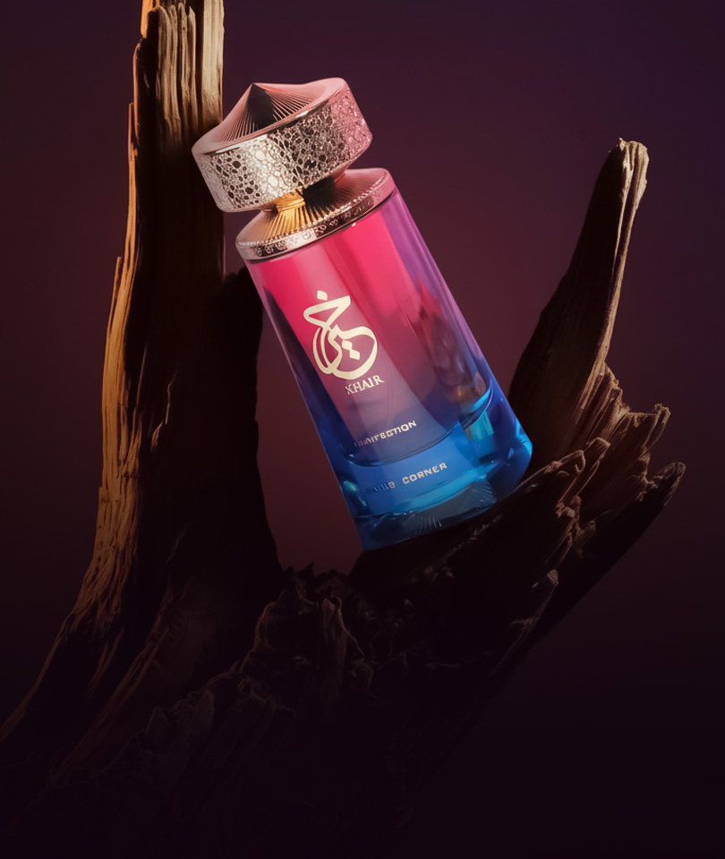 Khair Confection PARIS CORNER - Niang Ballo - Parfumerie Dakar Sénégal